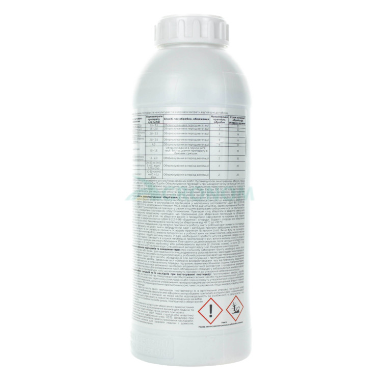 Фунгіцид Медян Екстра Sumi Agro 1 л